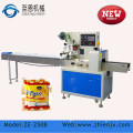 Manufacture wholesale price biscuit small horizontal packaging equipment